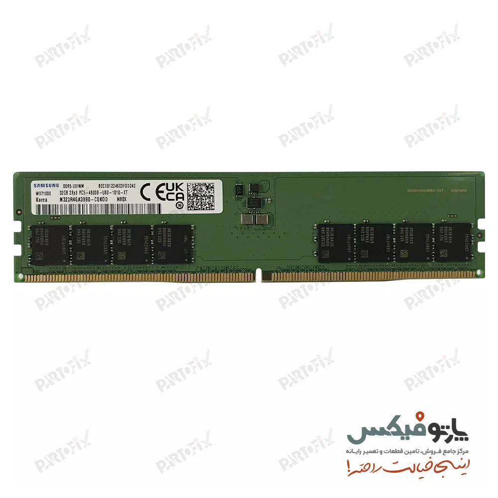 رم دسکتاپ سامسونگ 32 گیگابایت DDR5 4800 PC5-38400